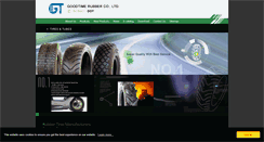 Desktop Screenshot of goodtimegroup.com.tw
